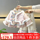 鸞雀翔女寶寶一周歲衣服冬季加絨保暖棉服兩件套冬裝加厚拜年服女童套裝 粉紫色刺繡 加厚女童過(guò)年衣服洋氣 100 身高90-100年齡2-3歲