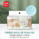 名創(chuàng)優(yōu)品（MINISO）棉簽便攜裝棉棒化妝掏耳棉花棒棉花簽圓頭+尖頭雙頭設(shè)計(jì)200支*4袋
