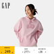GAPGap男女裝2025春季新款logo抽繩連帽口袋衛(wèi)衣休閑上衣美版708409