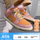 耐克（NIKE）官方男女膠底低幫滑板鞋夏季新款 SB DUNK LOW HJ4135 600星塵紅/橄欖綠/君王/椰奶色 37.5