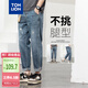 唐獅（TonLion）2024男破洞錐形小直筒牛仔長褲 淺灰藍 30 