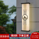 嘉致亮戶外防水壁燈新中式全銅別墅客廳云石燈門前花園庭院陽臺外墻燈具 一帆風順60*19CM 天然云石+全銅