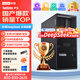 聯(lián)想ThinkStation P3/P360/P2圖形工作站主機建模渲染推理deepseek本地部署 【P3】 I9-14900K 24核 3.2G 128G內(nèi)存/2T+4T/RTX4090D 24G