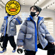 G.DUCKKIDS品牌童裝男童羽絨服男孩冬裝外套洋氣白鴨絨保暖兒童秋冬款羽絨衣 灰色 140