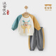 漢宮優(yōu)品兒童套裝衛衣褲分體衣服男童休閑運動(dòng)女童兩件套中國風(fēng)龍寶寶秋裝 砂黃 90