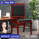 奈高（NAIGAO）實(shí)木椅辦公椅電腦椅會(huì )議椅洽談椅無(wú)扶手皮革皮制椅靠背椅橡木