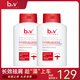 b2v紅藻海藻洗護(hù) 止癢去屑舒緩控油洗發(fā)乳滋潤(rùn)護(hù)發(fā)素去油柔順洗發(fā)水 祛屑專研洗發(fā)水220ml*2
