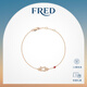 斐登（FRED）明星同款Force10系列小號18K玫瑰金鉆石紅寶石手鏈 18K玫瑰金半鑲鉆石紅寶石手鏈