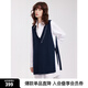 ELLE法式襯衫撞色馬甲連衣裙兩件套女2025春季新款設(shè)計(jì)感套裝裙子 藏青 M