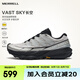 邁樂（Merrell）運動戶外越野跑鞋VAST SKY長空男女款防滑耐磨輕量跑山鞋越野鞋 MR2325101-01灰銀 41