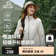 伯希和（Pelliot）抓絨衣男女外套春秋雙面加厚防風保暖開衫搖粒絨夾克沖鋒衣內膽 【女】米白色 M