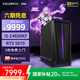 七彩虹（Colorful）隱星T5 電競(jìng)游戲臺(tái)式機(jī)電腦主機(jī)5070 AI設(shè)計(jì)辦公整機(jī)國(guó)補(bǔ)20%【i5-14600KF丨32G丨1T丨RTX 5070】