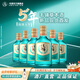 毛鋪草本酒苦蕎酒[新品]綠蕎純糧白酒基酒5年以上陶缸陳釀 綠瓶口糧酒 42度 125mL 6瓶 毛鋪草本酒-小瓶