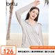 百圖betu女裝夏季新款時(shí)尚防曬服戶(hù)外休閑防曬百搭外套女2403D17 淺灰 M