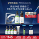 修麗可色修30ml+五酸30ml 護膚品舒緩修護控油祛痘七夕禮物【預售加贈】
