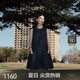 JNBY/江南布衣25夏新品連衣裙無(wú)袖牛仔異形圓領(lǐng)寬松5P5G10650 991/牛仔藏青 L