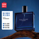 名創(chuàng)優(yōu)品（MINISO）魅力酷炫男士香水 男士香水 淡香 魅力酷炫男士 100ml