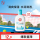 大寶SOD清爽保濕凝露100ml擦臉油補(bǔ)水保濕乳液面霜男女士面部護(hù)膚品