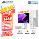 RICHVISION未來視野 27英寸4K顯示器IPS果粉屏 10bit 量子點技術 Type-C90W 專業(yè)設計剪輯電腦屏幕 RV200plus