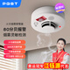 PGST煙霧報警器3C消防火災(zāi)探測器無線煙感器聯(lián)網(wǎng)消防系統(tǒng)聯(lián)動型主機 消防3C認證煙霧報警器(一年質(zhì)保)