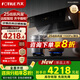 方太（FOTILE）【變頻新品】JCD18TB側(cè)吸變頻油煙機灶具套裝25巡航風量大吸力吸抽油煙機5.2kW煤氣燃氣灶 JCD18TB+02-TH29B（天然氣）