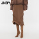 JNBY/江南布衣秋冬新品半身裙衛裙女休閑扭扭樂(lè )長(cháng)款H型運動(dòng)5O9D15440