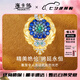 ?？ㄒ?HEEKAIYI項(xiàng)鏈女士藍(lán)寶石項(xiàng)鏈奢侈首飾七夕情人節(jié)生日禮物送老婆送女友 祖母綠藍(lán)寶石項(xiàng)鏈