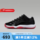 耐克（NIKE） 女鞋 AJ11(GS) 2025夏季新款童青少年黑紅運動休閑鞋籃球鞋 FV5121-006 38.5