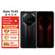 HUAWEI【24期免息】華為 Mate70 RS 非凡大師 保時(shí)捷設(shè)計(jì) 新品旗艦手機(jī) 玄黑 16GB+1TB 24期免息