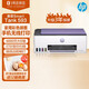 惠普（HP）Tank593 彩色打印機(jī)A4彩色噴墨家用辦公無線原裝內(nèi)置連供文檔照片復(fù)印掃描一體機(jī)519升級款