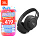 JBLT770NC頭戴式主動(dòng)降噪藍(lán)牙耳機(jī) 手機(jī)電腦筆記本耳機(jī)游戲無線有線耳機(jī)  黑色