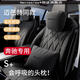 Hernssiey/恒適奔馳AMG汽車(chē)頭枕大G座椅腰靠A43護頸C63GLE53S邁巴赫同款載飾用品 頭枕：雙面可用· 黑色 1個(gè)
