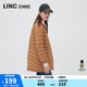 金羽杰秋冬季立領(lǐng)輕薄羽絨服女中長款修身顯瘦輕暖羽絨服Y22802397