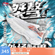 李寧桀驁 白焰丨籃球鞋男鞋減震輕量透氣耐磨外場(chǎng)運(yùn)動(dòng)鞋ABFU019