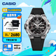 卡西歐（CASIO） G-SHOCK GST-B400系列 鋼鐵堅韌之心卡西歐手表防水運動男士手表 GST-B400-1APFT