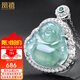 鳳禧珠寶玉佛吊墜女士款銀鑲天然翡翠佛公玉墜項(xiàng)鏈生日送女朋友禮物