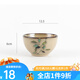 玉泉 家用陶瓷吃飯餐具米飯單個(gè)菜盤湯盤泡面韓式手繪陶瓷碗 竹葉4.8英寸碗