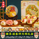 李記鴻福中秋送禮2025禮盒高端送長輩月餅花饃特色糕點饅頭禮物膠東花餑餑 臻享 · 桂香伴月明禮盒
