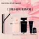 納西索·羅德里格斯（Narciso Rodriguez）for her女性淡香精100ml禮盒粉瓶納西素花香持久香水七夕禮物