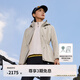 KOLON SPORT/可隆三合一沖鋒衣 女子戶外運動防水防風(fēng)夾克外套 LKJK4WNT16-BE 米黃【軟殼內(nèi)膽】 M 165/88A