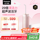 松下（Panasonic）沖牙器洗牙器水牙線超聲波潔牙器小巧便攜式牙齒沖洗器生日七夕情人節(jié)禮物送男女友便攜出游DJ43粉