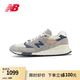NEW BALANCE  官方休閑鞋男鞋女鞋復古舒適美產(chǎn)998系列U998TA情侶運動鞋 灰色/灰白 U998TA 42 (腳長26.5cm)