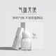 氣味天使高級(jí)車載香薰坐式汽車香水?dāng)[件車內(nèi)香薰香氛家用除味空氣清新劑 果香調(diào) 【天使的夢(mèng)境】咬破青檸氣泡的瞬間-推薦