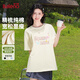班尼路（Baleno）印花純棉短袖t恤女夏2025新款圓領(lǐng)寬松休閑大碼減齡顯瘦半袖上衣