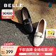 百麗（Belle）馬銜扣樂福鞋女商場同款真皮通勤單鞋B7B1DCA4 黑色 37 (235mm)