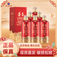 茅臺(tái)貴州茅臺(tái)酒 飛天茅臺(tái)53度 500毫升 醬香型白酒 商務(wù)宴請(qǐng)送禮請(qǐng)客 53度 500mL 6瓶 1935整箱【原箱】