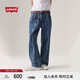 Levi's【商場同款】李維斯滑板系列25年春夏新款男士牛仔褲A5737 藍(lán)色 32 (29)