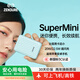 ZENDURE征拓【3C認(rèn)證充電寶】10000毫安20W快充可上飛機(jī)迷你小巧便攜移動(dòng)電源適用蘋果16/15小米華為手機(jī) 【3C認(rèn)證】可攜帶登機(jī)丨 22.5W快充丨踏浪青
