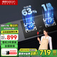 帥康（Sacon）燃氣灶煤氣灶雙灶家用 5.0KW免擴孔750mm大面板【國家補貼】嵌入式臺式灶具灶臺JZT-LB850B2天然氣