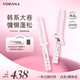 VODANA潤(rùn)盈卷發(fā)棒蓬松大波浪自動(dòng)斷電柔順自然定型韓式水波紋氛圍感電卷發(fā)棒情人節(jié)禮物 白桃粉 40mm